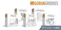 GoranGrooves / Handy Drums All Rounder Bundle ダウンロード納品