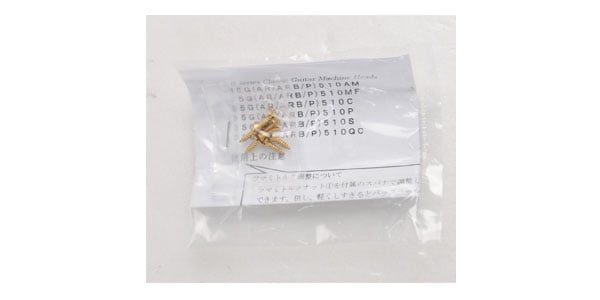 GOTOH ( ゴトー )  / 35AR510MF-XG-P画像3