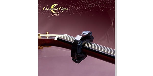 GOTOH / CC-01B画像3
