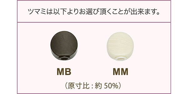 GOTOH ( ゴトー )  / MF510R-MB画像2