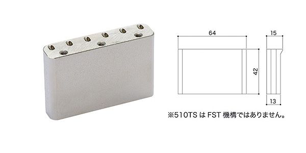 NS510TS-FE1 Chrome