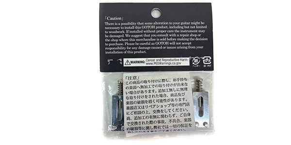 GOTOH ( ゴトー )  / 【USED】S12 Chrome サドルセット画像2