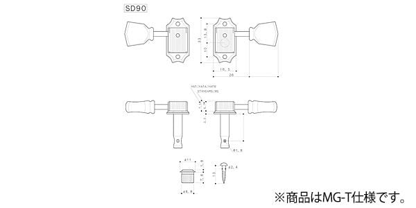 GOTOH ( ゴトー )  / SD90-MG-T-05M-L3+R3-Nickel 画像4