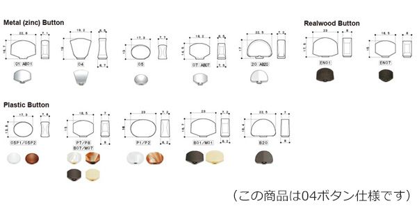 GOTOH ( ゴトー )  / SG301MG-04-L3R3-Cosmo Black 画像2