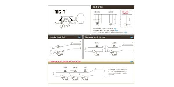 GOTOH ( ゴトー )  / SG360-MGT-07-L6-Gold画像6