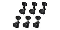GOTOH / SG381-HAPM-07-R6-Black リバースヘッド用