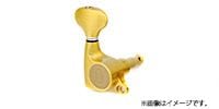 GOTOH SGS510-H.A.P.M-L5-L3+R3 X-Gold