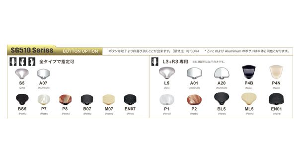 GOTOH ( ゴトー )  / SGV510Z-HAPM-P2-L3+R3 X-Gold lefty 画像2