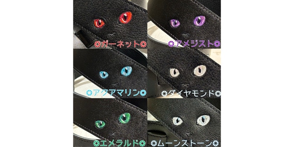 Grande uomo ( グランデ ウオモ ) / L-Slide Strap ねこ/ルビー(穴10mm,M)画像2