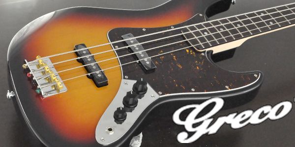 GRECO/WSB-STD/ Rosewood Fingerboard Sunburst