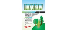 GRECO DRY CREW 森