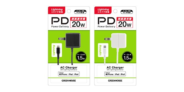 GREEN HOUSE ( グリーンハウス )  / GH-ALTACBC-BK画像3