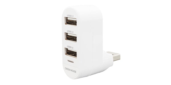 GREEN HOUSE / GH-HB2A3A-WH