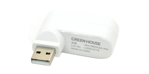 GREEN HOUSE / GH-HB2A3A-WH画像2