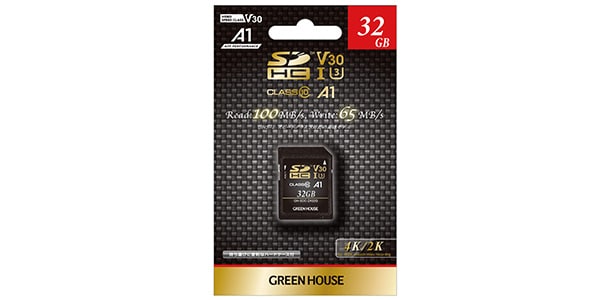 GREEN HOUSE ( グリーンハウス )  / GH-SDC-ZA32G