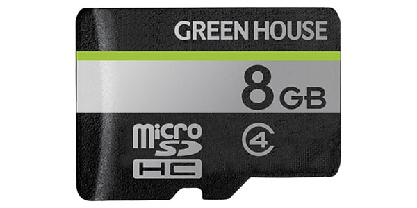 GREEN HOUSE ( グリーンハウス )  / GH-SDM-D8G