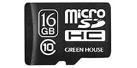 GREEN HOUSE / GH-SDMRHC10DA-16G