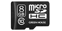 GREEN HOUSE / GH-SDMRHC10DA-8G