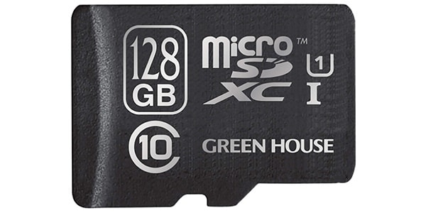 GREEN HOUSE / GH-SDMRXCUB128G