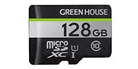 GREEN HOUSE / GH-SDM-UA128G