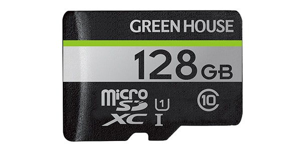 GREEN HOUSE / GH-SDM-UA128G