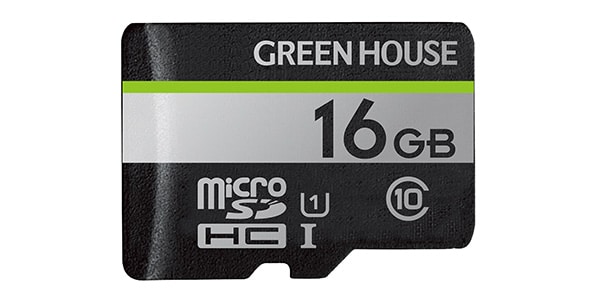 GREEN HOUSE ( グリーンハウス )  / GH-SDM-UA16G