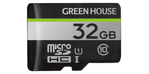GREEN HOUSE ( グリーンハウス )  / GH-SDM-UA32G