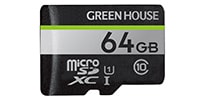 GREEN HOUSE / GH-SDM-UA64G