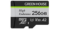 GREEN HOUSE / GH-SDM-WA256G