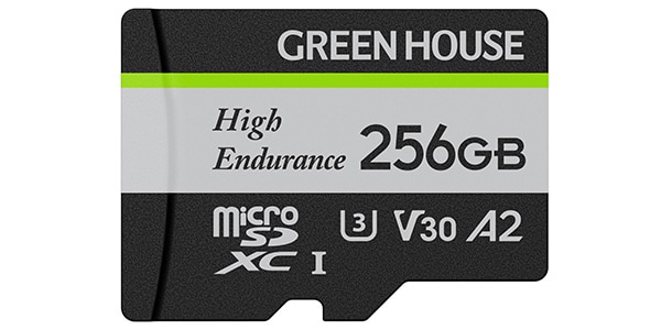GREEN HOUSE ( グリーンハウス )  / GH-SDM-WA256G