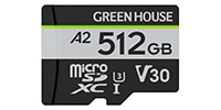 GREEN HOUSE / GH-SDM-ZB512G
