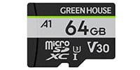 GREEN HOUSE / GH-SDM-ZB64G