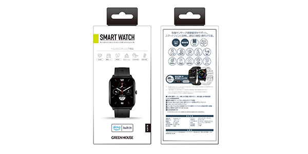 GREEN HOUSE ( グリーンハウス )  / GH-SMWA-BK画像3