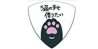 NIHON GORAKU Variety / GP-CAT/WH