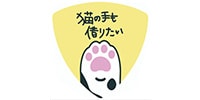 NIHON GORAKU Variety / GP-CAT/YEL