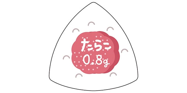 NIHON GORAKU Variety ( ニホンゴラクバラエティ )  / GP-ONIGIRI/TARAKO