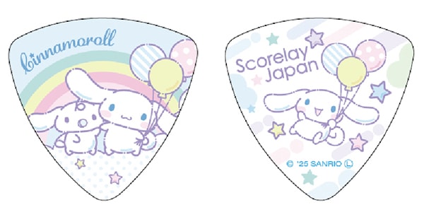 GROVER ALLMAN ( グローバーオールマン )  / シナモロール ピック FRIEND