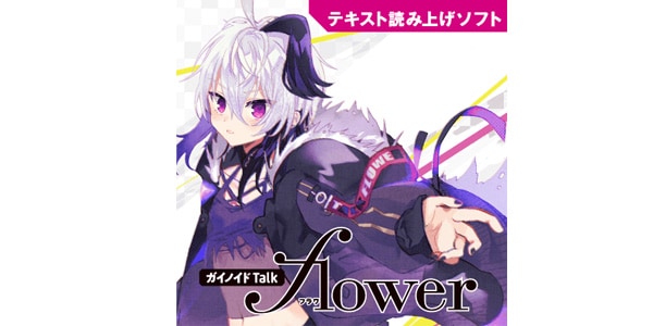 GYNOID ( ガイノイド )  / TALK flower