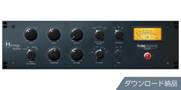 Heritage Audio / TUBESESSOR Plugin ダウンロード納品