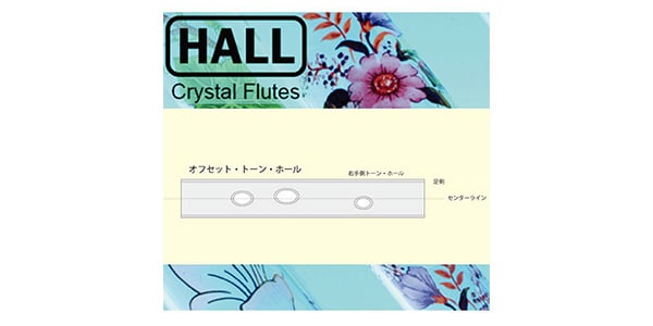 HALL CRYSTAL / FLUTE A Offset: Rose with Gold （ローズ/ゴールド）画像3