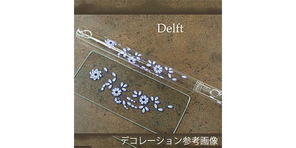 HALL CRYSTAL / FLUTE A Offset: Blue Delft （ブルーデルフト）