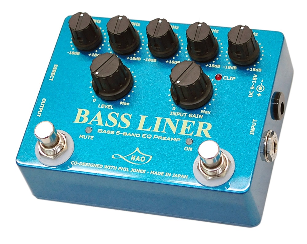 HAO/BASS LINER