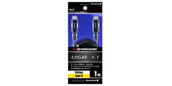 HARMONET / HUC-3P1-CC-1MK画像2