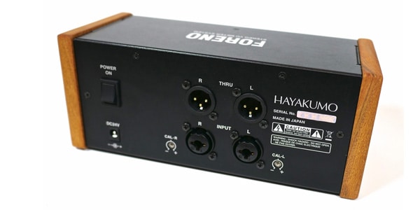 HAYAKUMO ( ハヤクモ ) FORENO STEREO VU METER 送料無料 | サウンドハウス