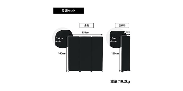 林製作所 ( ハヤシセイサクショ )  / オーディオルームパネル 3連セット ブラック画像7