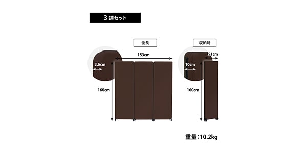 林製作所 ( ハヤシセイサクショ )  / オーディオルームパネル 3連セット ブラウン画像6