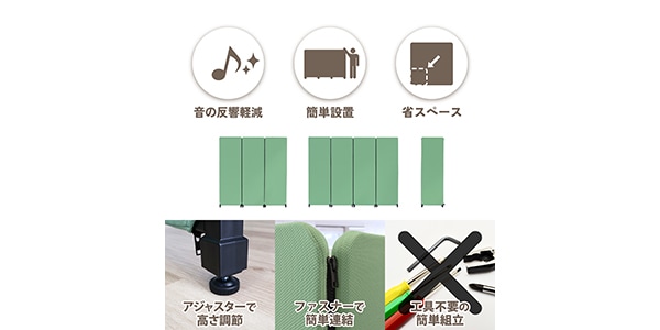 林製作所 ( ハヤシセイサクショ )  / オーディオルームパネル 4連セット ブラック画像8