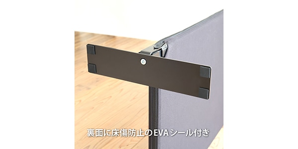 林製作所 ( ハヤシセイサクショ )  / オーディオルームパネル用 T型安定脚画像9