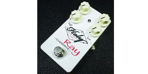 HOLY CUSTOM PEDALS/RAY