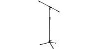 HERCULES STANDS / MS531B　ブームマイクスタンド